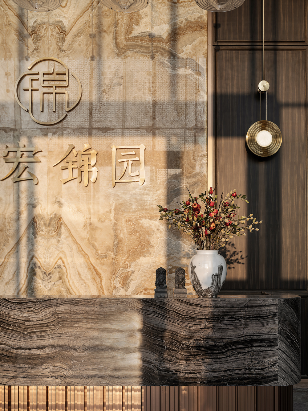 嘉宏四會(huì)錦園售樓處設(shè)計(jì)