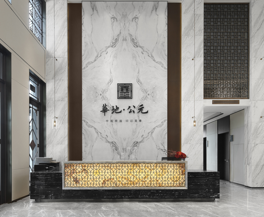 華地宜春公元售樓處設(shè)計